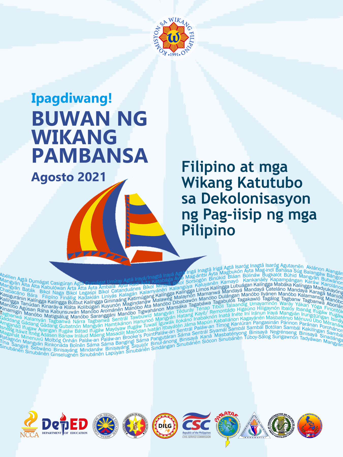 PIA - Tagalog Features: Filipino at mga Katutubong Wika sa nakalipas na