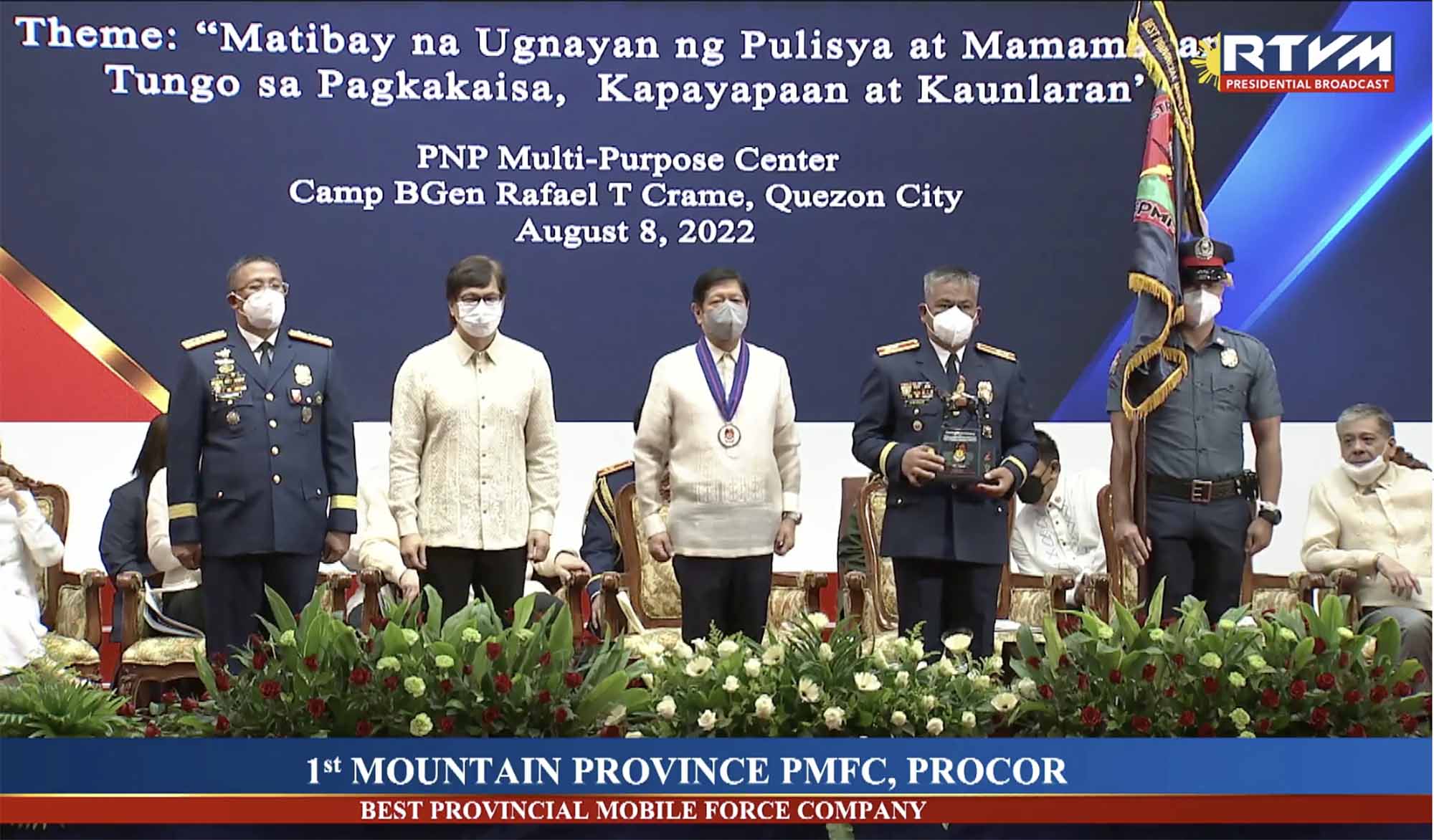 PIA - 2 PROCOR Units, NUP Bag Awards In 121st Police Service Anniversary