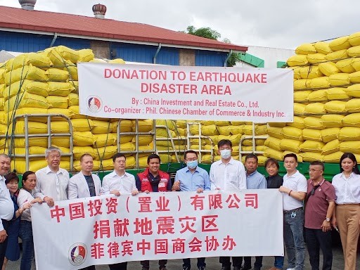DSWD receives second batch of donations from Chinese government