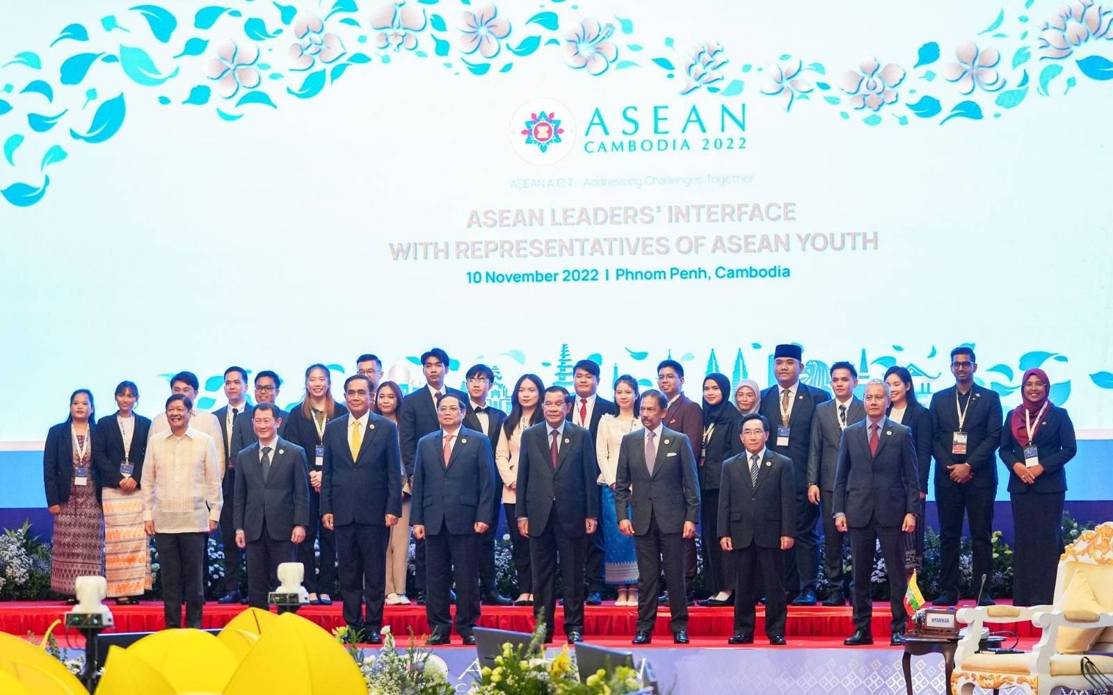 President Ferdinand R. Marcos Jr. attends ASEAN Leaders' Interface with Representatives of the ASEAN Youth