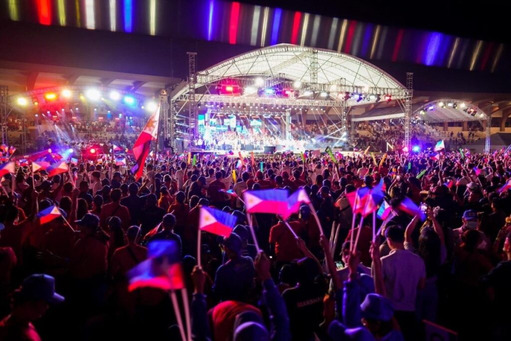 Marcos Rallies Filipinos To Build A Bagong Pilipinas Founded On Hope Unity Philippine 2248