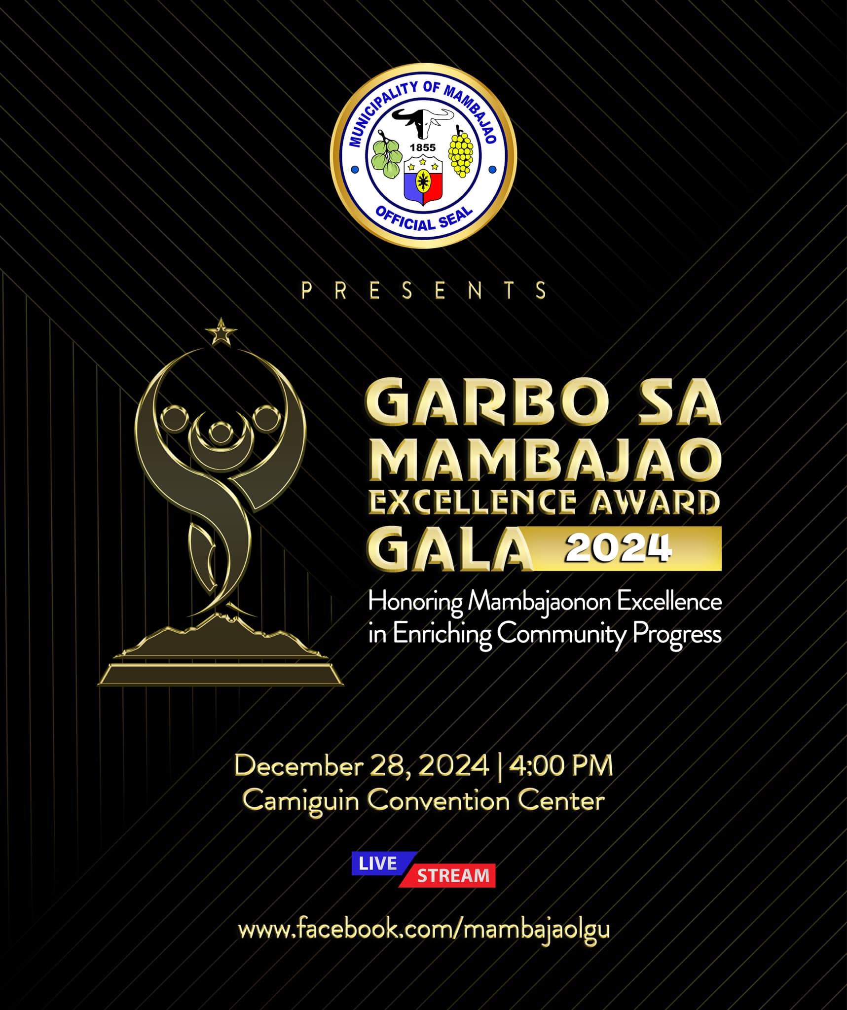 The local government of Mambajao will hold the first Garbo sa Mambajao Excellence Award gala on December 28 at the Camiguin Convention Center. (Photo courtesy of LGU Mambajao)