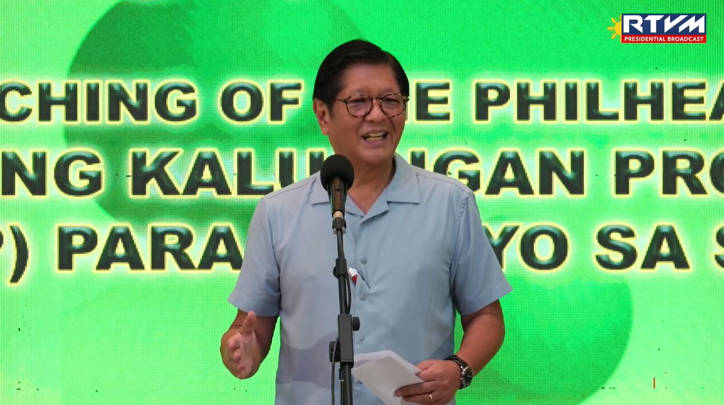 YAKAP Program: PBBM Unveils Expanded PhilHealth Primary Care Benefits for Filipinos